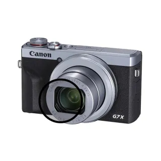 Canon powershot g7 x mark ii 2.1 cheap mp 4.2 x optical zoom digital camera