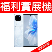 【領券再折】VIVO-V30 Pro(12G512G)-白-實展-保固至2025-0526【APP 4%】
