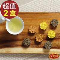【CHAOBY 超比食品】真台灣味-傳統綠豆糕15入禮盒(共2盒)(年菜/年節禮盒)