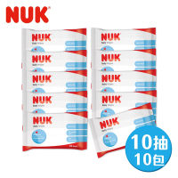 德國NUK-濕紙巾10抽*10