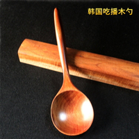 吃播木勺子 吃飯用可愛創意日式喝湯大頭勺長柄家用網紅湯勺