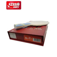 DHS Double Happiness Kayu / Blade Hurricane Long 5 National W968 Arylate Carbon Shake (FL)