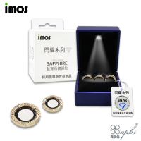 imos x apbs 職人手作 - iPhone 11 / 12 mini / 12 鑲鑽藍寶石鏡頭保護貼-閃耀金