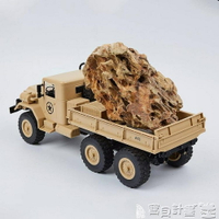 遙控玩具 美致軍事卡車越野遙控汽車六輪超大型兒童成人RC玩具車模攀爬車JD BBJH