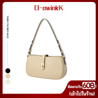 ขายดี O-owinkK bag กระเป๋าแฟชั่นไหล่ หนังPUนุ่มนิ่ม แถมฟรีปรับได้สายสะพายยาว