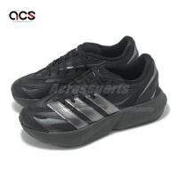 adidas 慢跑鞋 Lightblaze 男鞋 女鞋 黑 復古 緩震 運動鞋 愛迪達 JR7326