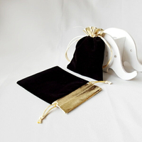 滾金邊黑色絨布束口袋-大 絨布束口袋 萬用收納袋 抽繩收納袋 飾品首飾袋 贈品禮品