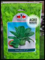 Bibit Sawi Daging Nauli F1 isi 1500 Butir Benih Cap Panah Merah Bibit Pakcoy Daging Sendok Unggulan 