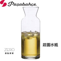 Pasabahce 莊園玻璃水瓶 500CC