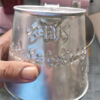 MUD NABAWI Alat Takar Zakat Fitrah