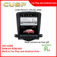 2022 CUSP 4G64G 10.4'' vertical car dvd player with tesla stereo for CHEVROLET CRUZE 2009- android 9.0 version car radio CarPlay
