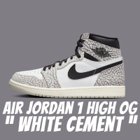 【NIKE 耐吉】休閒鞋 Air Jordan 1 High OG White Cement 經典爆裂紋 爆裂灰 男鞋 DZ5485-052