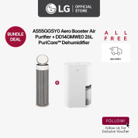 [New] [Pre-Order] LG AS55GGSY0 Aero Booster Air Purifier + DD14GMWE0 26L PuriCare™ Dehumidifier [Bun