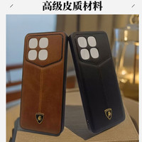 適用紅米k70冠軍版手機殼k70至尊版瘋馬皮k70e鏡頭全包k70蘭博基尼炫酷車標k70pro超薄