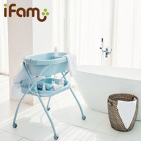 韓國 IFAM 多功能洗澡尿布台/澡盆 藍色