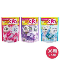 【P&amp;G】ARIEL日本4D超濃縮洗衣膠囊/洗衣球-36顆袋裝 (五入組/三款任選/日本境內版)