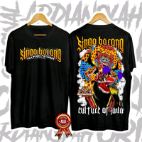 kaos distro singo barong pria wanita combed Katun