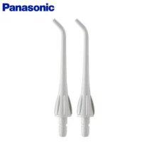 Panasonic 國際牌 噴嘴(一卡2入)(適用機種:EW-DJ40.EW1413) EW-0955 -