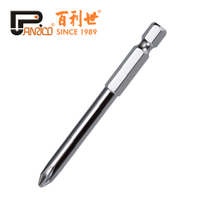 【Panrico 百利世】電子專用六角起子頭 十字#2 75mm 適用電動起子機
