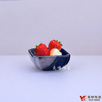 [堯峰陶瓷 ]日式餐具 海金沙系列 四角碟 (兩入) 醬料泡菜碟|海金沙套組餐具系列|餐廳營業用