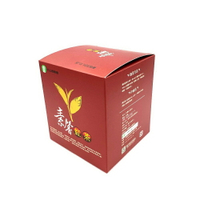 【冬山鄉農會】素馨紅茶(袋茶) 10包/盒
