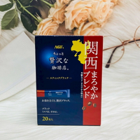 日本 AGF 贅沢咖啡店 贅澤咖啡 黑咖啡 20本入