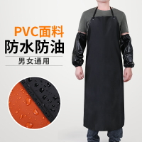 工業圍裙 勞保圍裙防水防油圍裙圍腰廚房食堂飯加長PVC皮圍裙工業掛脖圍裙 【CM3015】