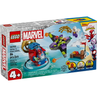 樂高LEGO 10793 Spidey 蜘蛛人與他的神奇朋友們系列  Spidey vs. Green Goblin