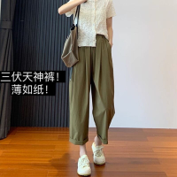 夏季女褲 肉肉女穿搭 大碼 冰絲速乾褲女 夏季薄款 九分直筒褲 胖mm顯瘦 透氣 休閒褲