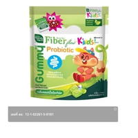 แฮนดี้เฮิร์บ ไฟเบอร์โฟลว์กัมมี่  คีออส 31.2 ก.