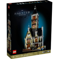 樂高LEGO 10273  創意系列 Creator Expert 遊樂場鬼屋 Haunted House