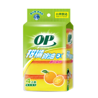 【OP】柑橘除油海綿菜瓜布(4入x30包/箱)
