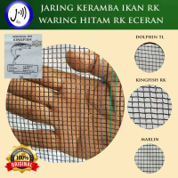 Waring Kingfish RK Eceran L 2,4 m/ waring keramba ikan/ jaring apung/ jaring tanaman/ waring hitam/ 