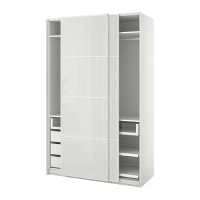 PAX/HOKKSUND 衣櫃/衣櫥組合, 白色/淺灰色, 150x66x236 公分
