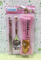 【震撼精品百貨】Rilakkuma San-X 拉拉熊懶懶熊~筷子湯匙餐具組-粉貓咪#20869