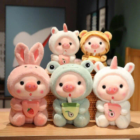 ของเล่นตุ๊กตาหมู Boba, 30 ซม., กบชานมไข่มุก, ตุ๊กตา Tigger ยูนิคอร์น, นุ่ม, เหมาะสำหรับคอสเพลย์, ตุ๊