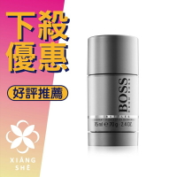 HUGO BOSS Bottle 自信 體香膏 70G ❁香舍❁ 618年中慶