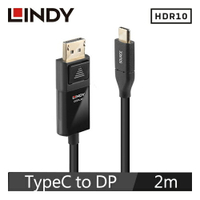 LINDY林帝 主動式USB3.1 TYPE-C To DISPLAYPORT HDR轉接線 2M 