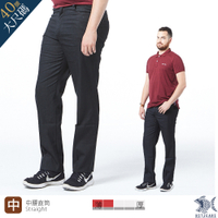 【NST Jeans】大尺碼 夏日黑單寧長褲 淺焙黑咖啡 男 涼感(中腰直筒) 390(5800) 台灣製 紳士