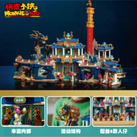 2023 Classic 2364Pcs East Sea Dragon Palace Monkey Kid Building Block Brick Model Compatible 80049 Creative Children Toys Gifts