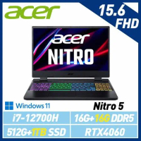 【全面升級】ACER 宏碁 Nitro5 AN515-58-79ZL 黑 15吋 電競筆電