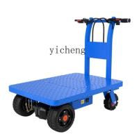 XL Electric Trolley Platform Trolley Driving Trolley Pulling Truck Construction Site