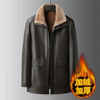 冬季男式皮毛一體加厚加絨皮衣外套中年商務防寒保暖皮大褸男皮衣