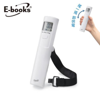 E-books L8 手搖式免電池電子數位行李秤原價590(省91)