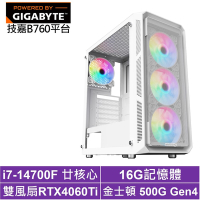 技嘉B760平台[影武者GKA0B]i7-14700F/RTX 4060TI/16G/500G_SSD