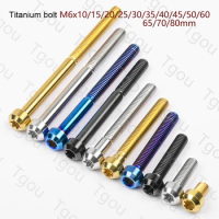 Tgou Titanium Bolt M5 M6x10/15/20/25/30/35/40/45/50/55/60/65/70/80mm Torx T30 Head Screws for Bicycle