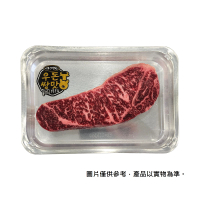 街市妹 - JEJU濟州牧 1++ 韓牛西冷扒 ~200g 一包