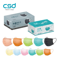 CSD 中衛 中衛醫療口罩-成人平面-多色可選(30入/盒)