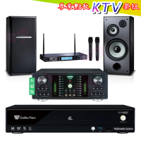 【金嗓】CPX-900 K2F+DB-7AN+TR-5600+TDF M-103(4TB點歌機+擴大機+無線麥克風+喇叭)
