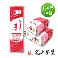 【名池茶業】新蕊初芽迎香烏龍茶葉150gx4包(共1斤)